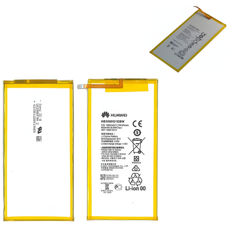 Huawei HB3080G1EBW Аккумулятор для T1-821L / S8-701U / MediaPad T1 / T3 8.0 / Honor Play Tab 2 9.6 [Оригинал PRC] - Гарантия 12 мес.