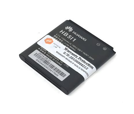 Акумулятори для Huawei HB5I1, HB5I1H (HB511)/ M735 C8300 [Original PRC] 12 міс. гарантії