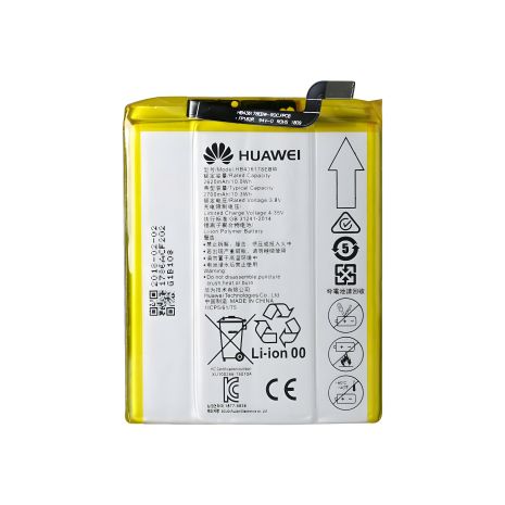 Акумулятор Huawei Mate S/HB436178EBW [Оригінал] 12 міс. гарантії