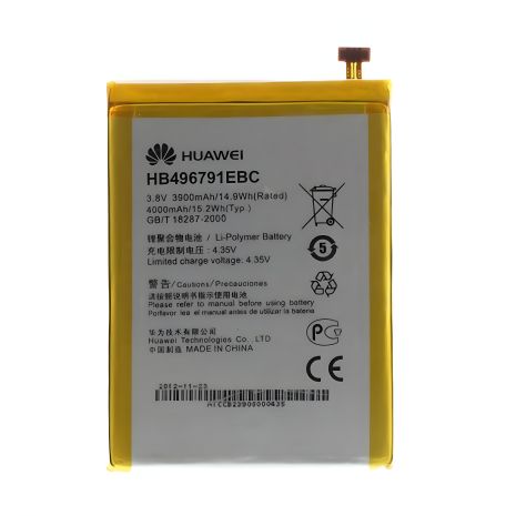 Акумулятор Huawei Ascend Mate, MT1, MT1-U06, MT2-C00 (HB496791EBC, HB496791EBW) [Original] 12 міс. гарантії
