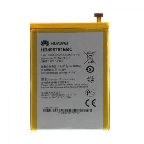 Акумулятор Huawei Acsend Mate, MT1, MT1-U06, MT2-C00 (HB496791EBC, HB496791EBW) [Original] 12 міс. гарантії