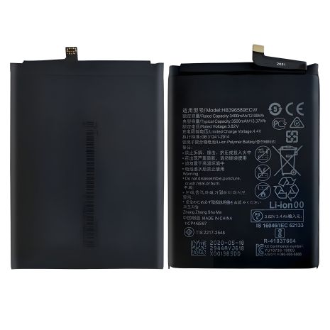 Акумулятор Huawei HB396481EBC - Y6 II CAM-L21, Honor 5A, G7 Plus, G8, G8X, GR5 2016 3100 mAh [Original] 12 міс. гарантії