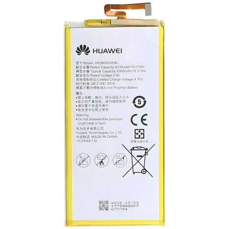 Акумулятор Huawei P8 MAX/HB3665D2EBC [Оригінал] 12 міс. гарантії