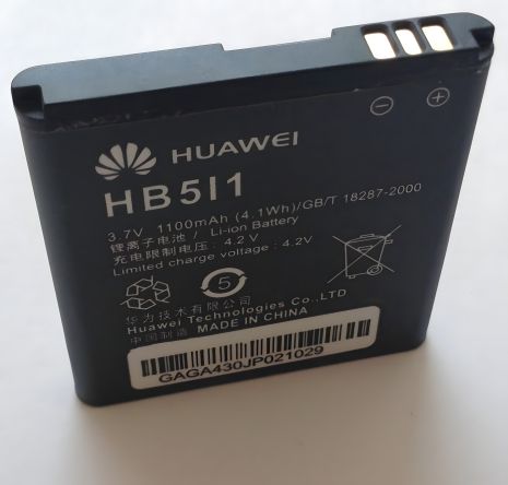 Акумулятор Huawei HB5I1 [Original] з 12 міс. гарантії
