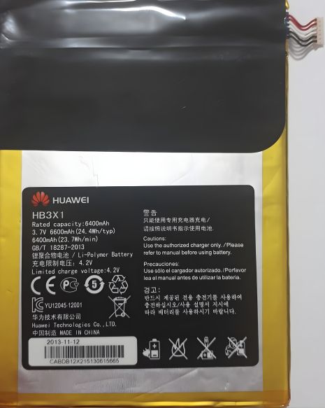 Акумулятор Huawei S10-201WA/HB3X1 [Оригінал] 12 міс. гарантії