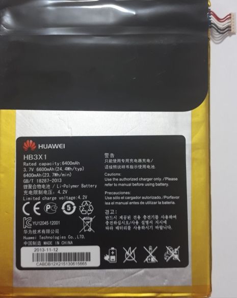 Акумулятор Huawei S10-201WA/HB3X1 [Original] 12 міс. гарантії