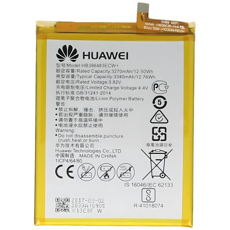 Аккумулятор для Huawei GR5 2017 / HB386483ECW+ [Original] 12 мес. гарантии