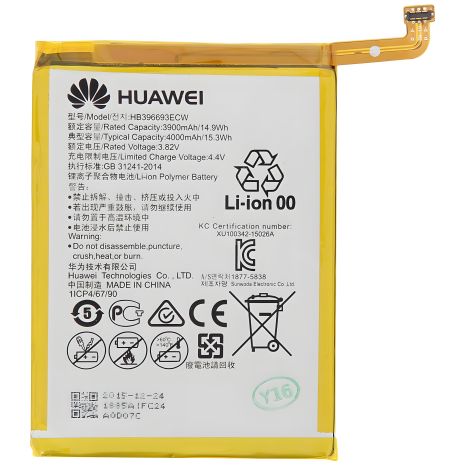 Акумулятор для Huawei Mate HB396693ECW 8 NXT-L29 [Оригінал] 12 міс. гарантії