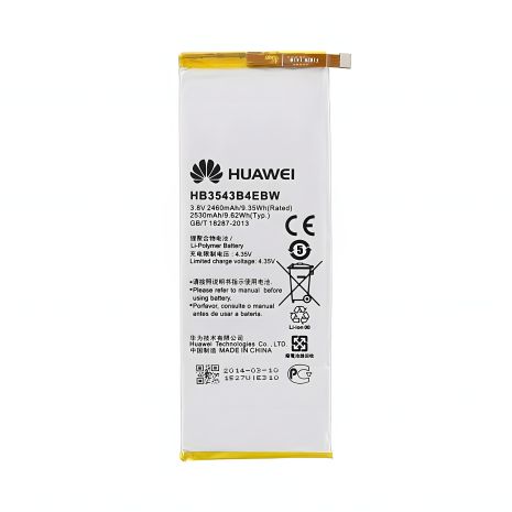 Акумулятор Huawei P7 Ascend (HB3543B4EBW) [Оригінал] 12 міс. гарантії