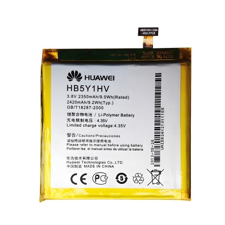 Акумулятор для Huawei Ascend P2 HB5Y1 [Оригінал] 12 міс. гарантії