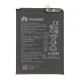 Акумулятор Huawei P20/Honor 10/Honor 10 lite - HB396285ECW/HB396286ECW [Original] 12 міс. гарантії