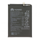 Акумулятор Huawei P20/Honor 10/Honor 10 lite - HB396285ECW/HB396286ECW [Original] 12 міс. гарантії