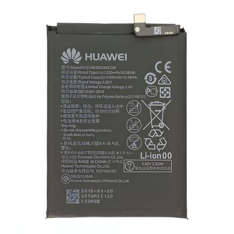 Huawei P20 / Honor 10 / Honor 10 lite - аккумулятор HB396285ECW / HB396286ECW [Оригинал] 12 месяцев гарантии