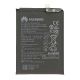 Huawei P20 / Honor 10 / Honor 10 lite - аккумулятор HB396285ECW / HB396286ECW [Оригинал] 12 месяцев гарантии