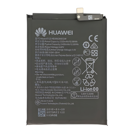 Оригінальний акумулятор Huawei P20/Honor 10/Honor 10 lite - HB396285ECW/HB396286ECW, гарантія 12 міс.