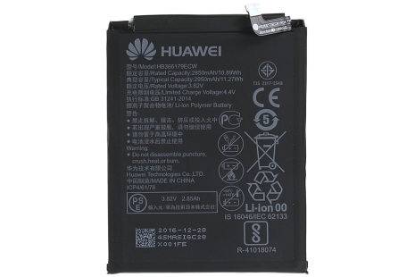 Акумулятор Huawei Nova 2/HB366179ECW [Original] 12 міс. гарантії