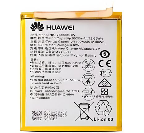 P9 PLUS Huawei Акумулятор, HB376883ECW [Original PRC] 12 міс. гарантії