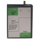 Акумулятор PowerPlant Huawei Honor 3C, G730, H30-U10 (HB4742A0RBC/HB4742A0RBW) 2400mAh