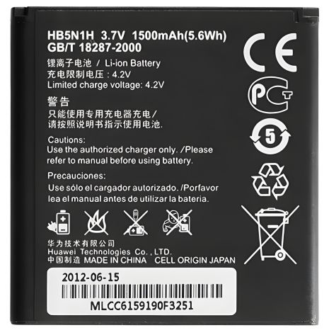 Huawei GR5 2017 HB386483ECW+ акумулятор [Original PRC] 12 міс. гарантії