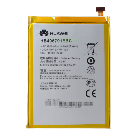 Huawei Acsend Mate, MT1, MT1-U06, MT2-C00 Акумулятори (HB496791EBC, HB496791EBW) [Original PRC] 12 міс. гарантії
