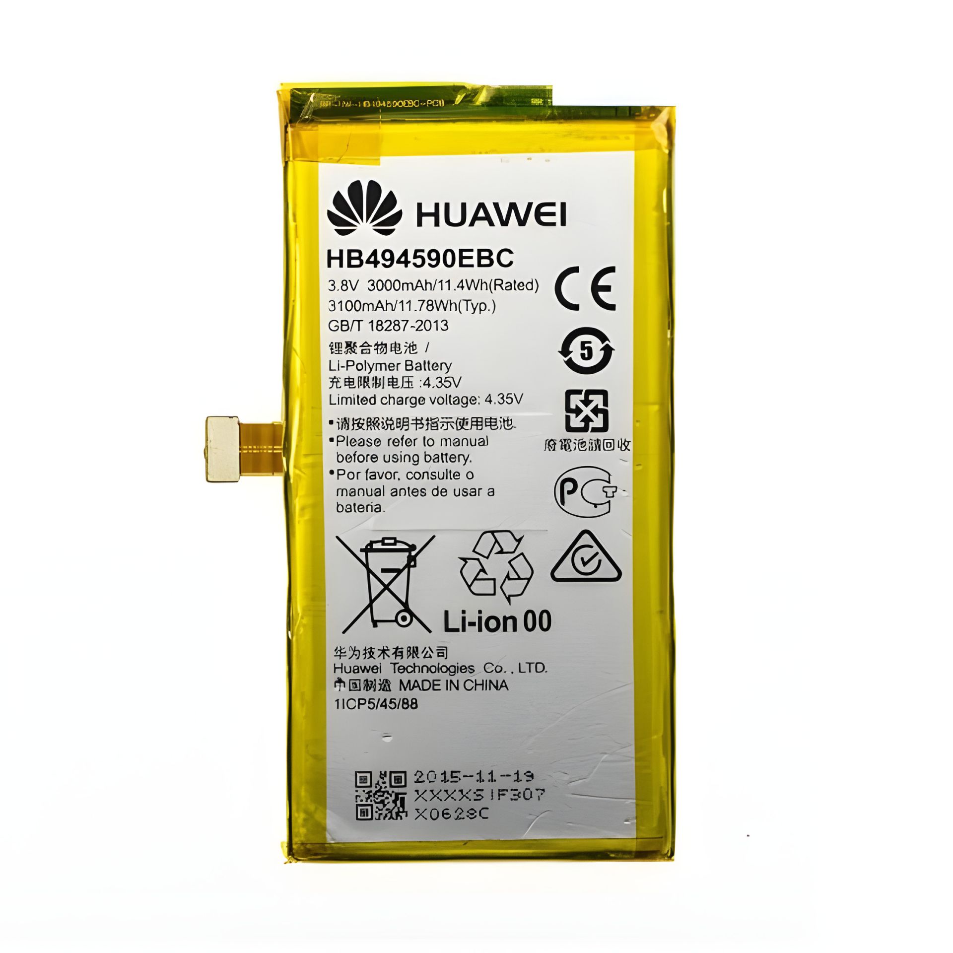 Акумуляторна батарея для Huawei Honor 7, HB494590EBC (Original PRC) 12 міс. гарантії Акумуляторна батарея для Huawei Honor 7, HB494590EBC (Original PRC) 12 міс. гарантії