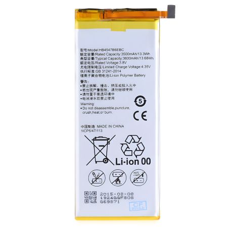 Запасна батарея Huawei Honor 6 PLUS, HB4547B6EBC [Original PRC] 12 міс. гарантії