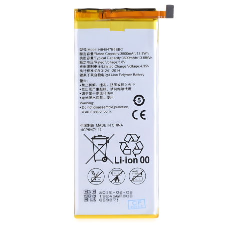 Запасна батарея Huawei Honor 6 PLUS, HB4547B6EBC [Original PRC] 12 міс. гарантії