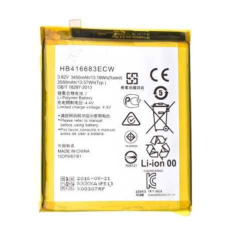 NEXUS 6P Акумулятор Huawei, HB416683ECW [Original PRC] 12 міс. гарантії