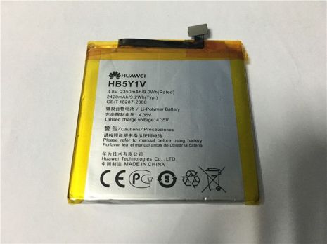 Акумулятори Huawei Ascend P2 (HB5Y1V, HB5Y1HV) [Original PRC] 12 міс. гарантії