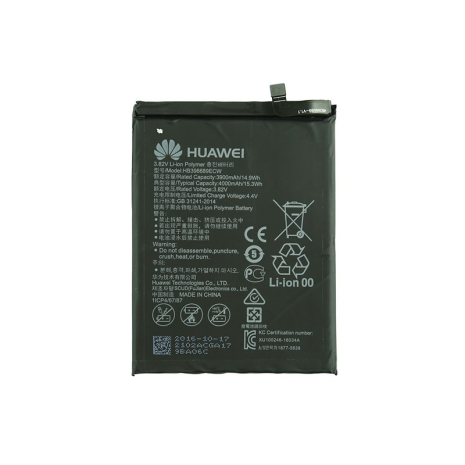 Аккумулятор для Huawei Mate 9 - HB396689ECW / HB406689ECW (4000 mAh) [Original PRC] 12 мес. гарантии