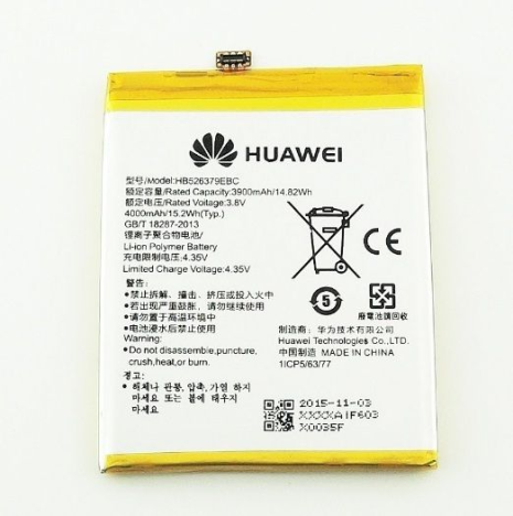 Аккумулятор для Huawei Y6 PRO / Enjoy 5 / Honor 4C Pro / Honor Play 5X - HB526379EBC 4000 mAh [Original PRC] 12 мес. гарантии