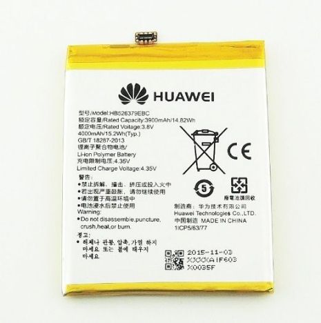 Акумулятор Huawei Y6 PRO/Enjoy 5/Honor 4C Pro/Honor Play 5X - HB526379EBC 4000 mAh [Original PRC] 12 міс. гарантії