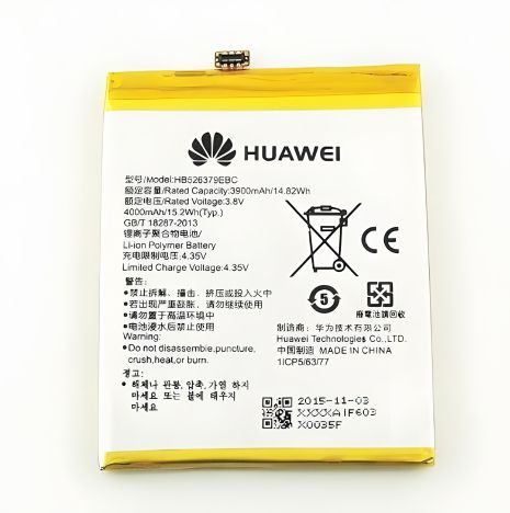 Huawei Y6 PRO / Enjoy 5 / Honor 4C Pro / Honor Play 5X Аккумулятор HB526379EBC 4000 mAh [Original PRC] 12 мес. гарантии