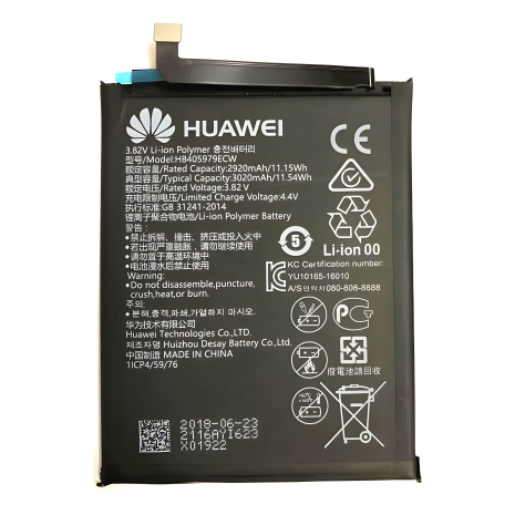 Huawei Enjoy 7 акумуляторна батарея (SLA-AL00, SLA-TL10) HB405979ECW 3020 mAh [Original PRC] з гарантією 12 міс.