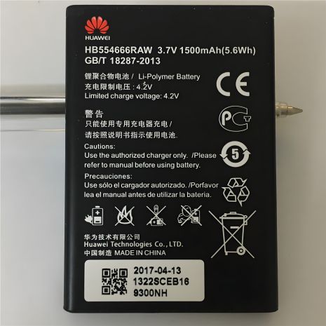 Акумулятор Huawei HB554666/HB5F2H для моделей EC5373/E5330/R215/R215h [PRC Original], гарантія 12 міс.