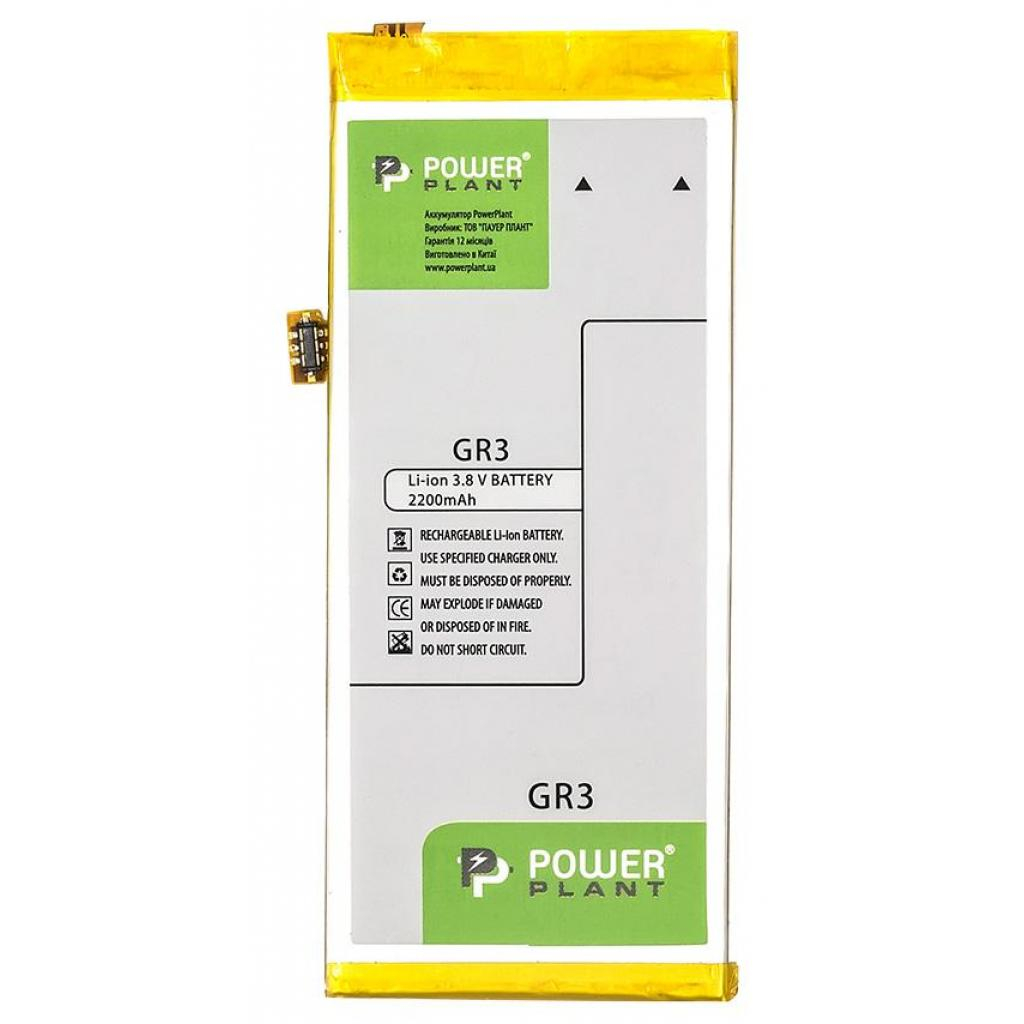 Акумулятор PowerPlant Huawei GR3 (HB3742A0EZC+) Акумулятор PowerPlant Huawei GR3 (HB3742A0EZC+)