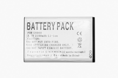 Акумулятор PowerPlant Huawei Honor U8860, M886, Turkcell T30, Activa 4G, M920 (HB5F1H, HF5F1H) 2100mAh