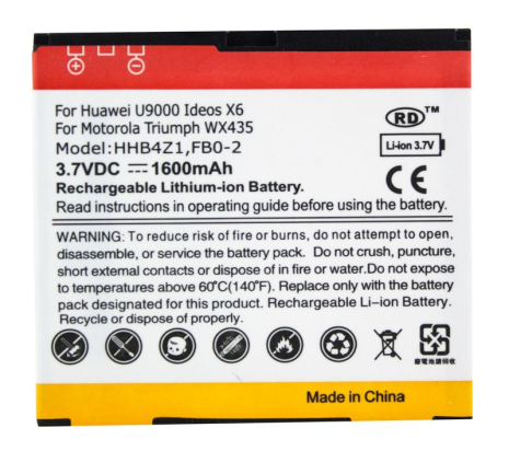 Акумулятор PowerPlant Huawei ideos X6, U9000, X6, Ascend X, Motorola Triumph WX435 (HHB4Z1) 1600mAh