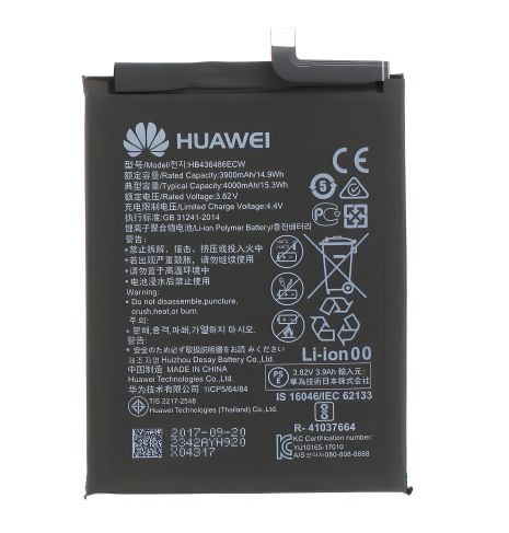 Акумулятор Huawei для Mate 10 Pro/Mate 20/P20 Pro (HB436486ECW) [Original PRC] 12 міс. гарантії