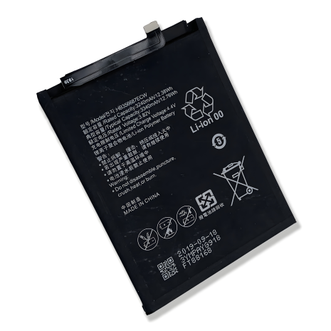 Huawei Mate 10 Lite (RNE-L21, RNE-L01, RNE-L11, RNE-L03, RNE-L23) батарея HB356687ECW 3340 mAh [Original PRC] 12 міс. гарантії