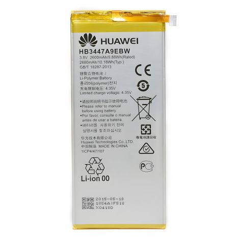 PowerPlant Акумулятор Huawei Ascend P8 (HB3447A9EBW) 2600mAh