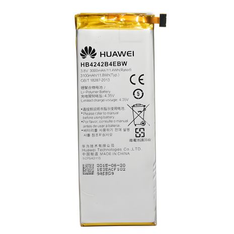 Акумулятор PowerPlant Huawei Honor 6, Mulan, H60-L02, H60-L04 (HB4242B4EBW) 3100mAh