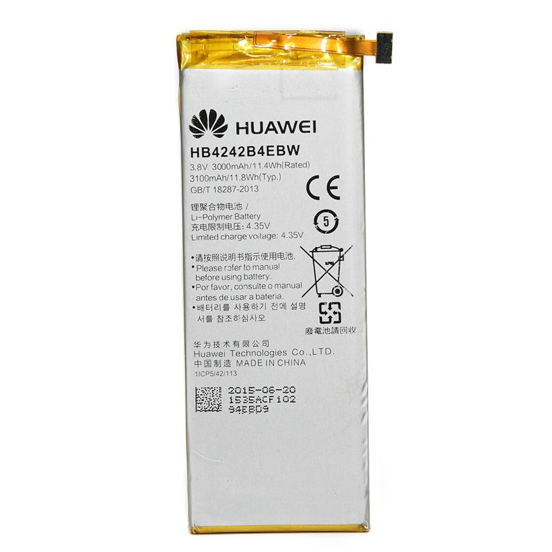 Аккумулятор PowerPlant Huawei Honor 6, H60-L02, Mulan, H60-L04 (HB4242B4EBW) 3100 mAh Аккумулятор PowerPlant Huawei Honor 6, H60-L02, Mulan, H60-L04 (HB4242B4EBW) 3100 mAh