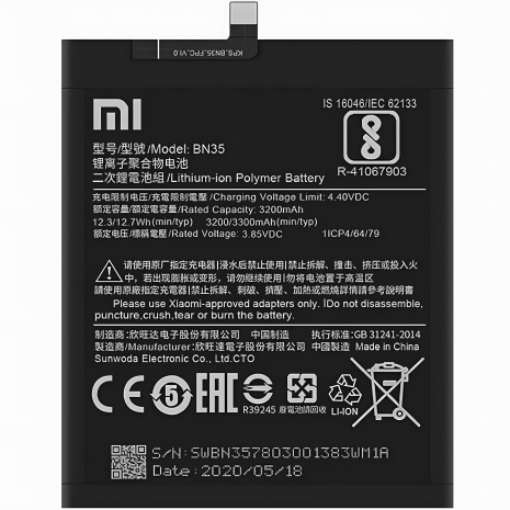 Аккумулятор BN35 / Xiaomi Redmi 5 оригинал 12 мес. гарантии