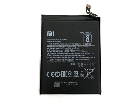 Акумулятор Xiaomi BN46 Redmi 7/Redmi Note 6/Redmi Note 8/Redmi Note 8T [Original] 12 міс. гарантії