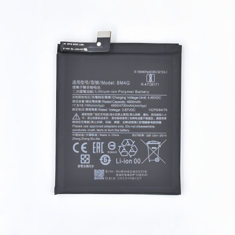 Акумулятор Xiaomi BM4Q/K30 [Original] 12 міс. гарантії