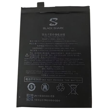 Оригінальний акумулятор для Xiaomi Black Shark 1 / BS01FA (BSO1FA) / Black Shark Helo SKR-H0, SKR-A0 – 4000 mAh [гарантія 12 міс.]