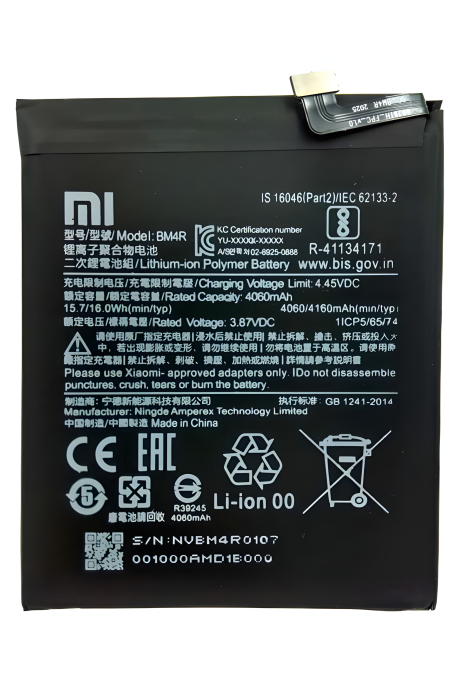 Акумулятор для Xiaomi Mi 10 Lite (BM4R) [Original] 12 міс. гарантії