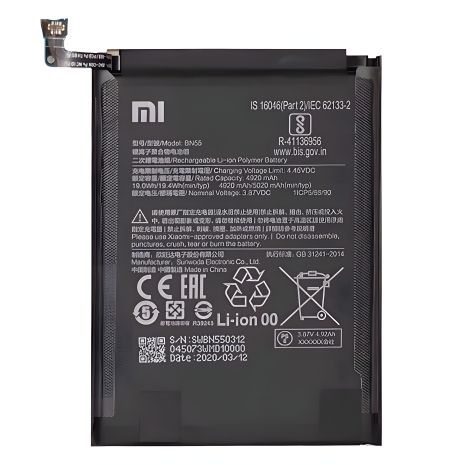 Аккумулятор для Xiaomi BN55 (Redmi Note 9s) 4920 mAh [Original] 12 мес. гарантии