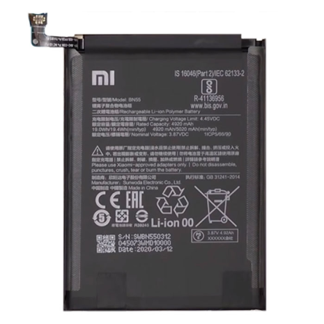 Акумулятор Xiaomi BN55 (Redmi Note 9s) 4920 mAh [Original] 12 міс. гарантії